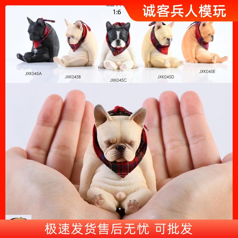围巾动物摆件模型现货