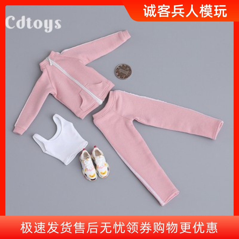 现货cdtoyscd0211/