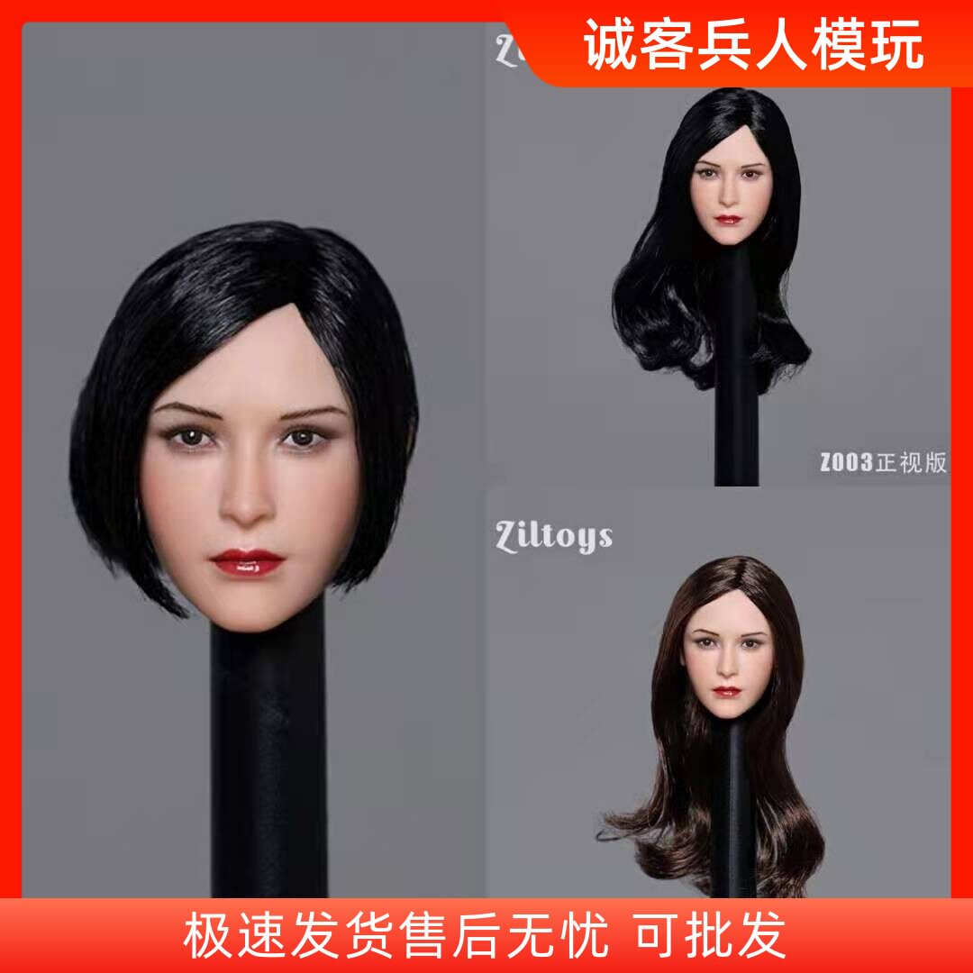 艾达王头雕包胶素体女兵人现货图片