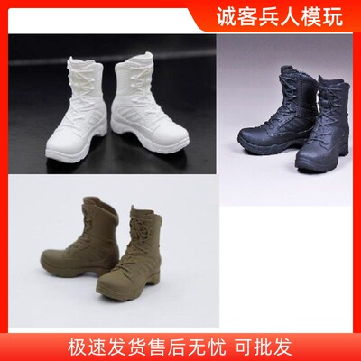 现货鞋子作战靴包胶素体女兵人