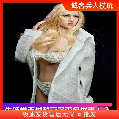 phicen白衬衫男朋友女兵人现货