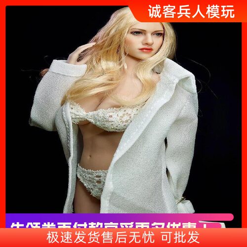 phicen白衬衫男朋友女兵人现货