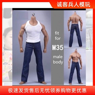 1/6男兵人偶弹性背心 运动背心 适合包胶强壮素体适合M35现货