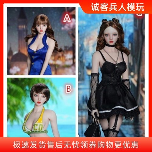 美少女头雕SDH03316兵人
