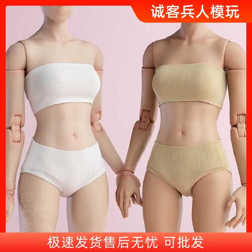 现货worldbox ca013 1/6比例女兵人素体穿的内衣内裤服饰 6分娃衣