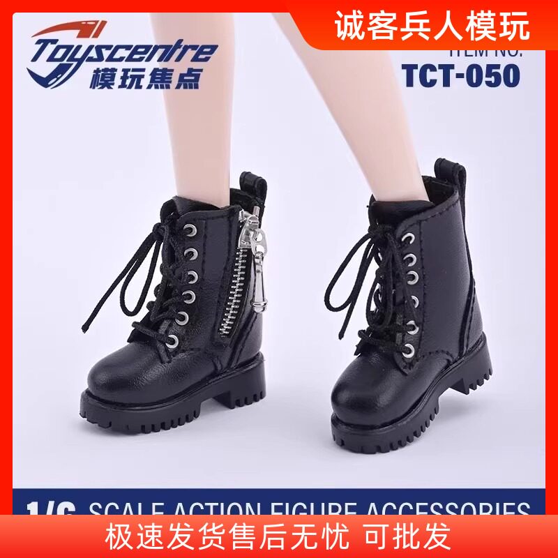TCT-050 1/6 女款空心鞋子马丁 靴子 军靴 娃鞋 手工鞋图片
