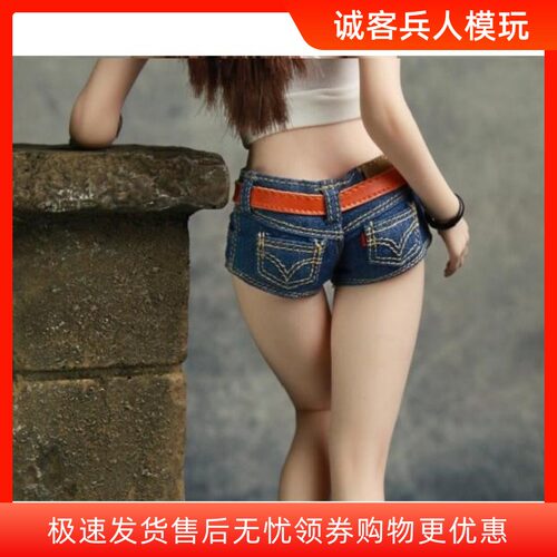 现货1/6超低牛仔短裤phicen