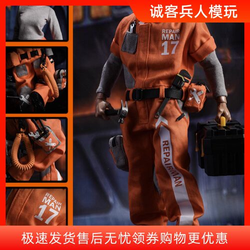 vstoys全境修理封锁绝地特工兵人