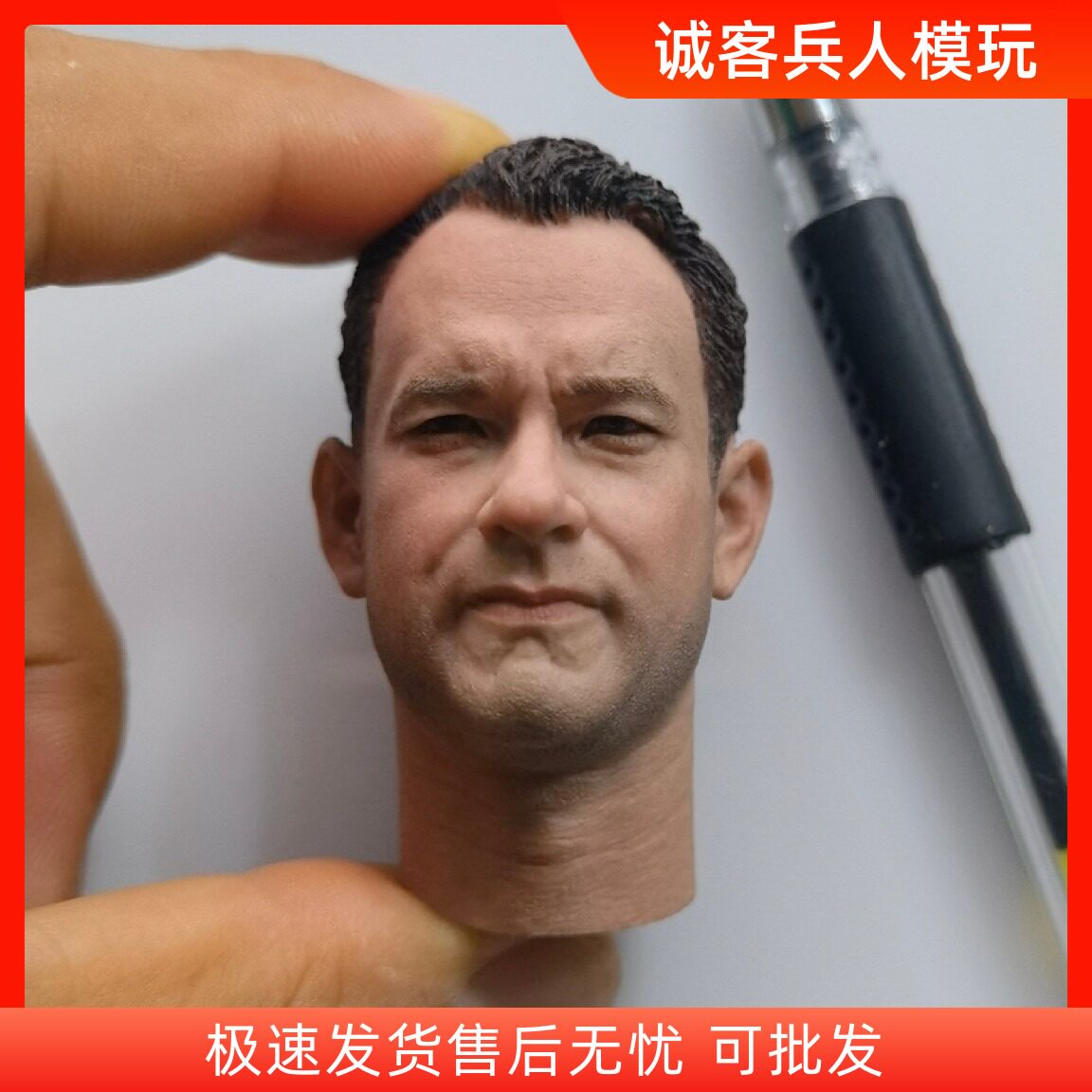 1/6二战系列美军米勒上尉did兵人
