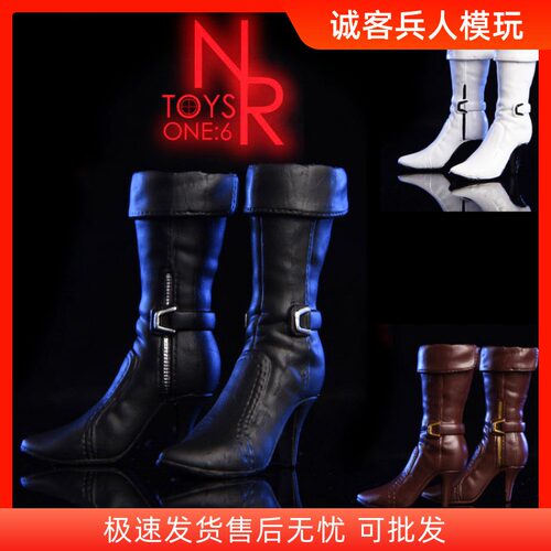 艾达王鞋子作战靴模型女兵人现货