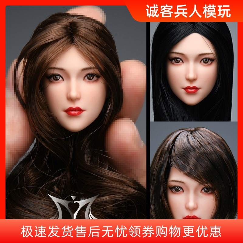 女兵人偶少女蕾蕾女头雕1/6