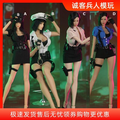 现货1/6女兵人衣服模型 COS警花制服 适合12寸包胶 关节女素体