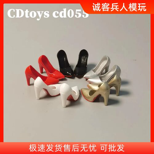 CD055女兵人尖头高跟鞋1：12