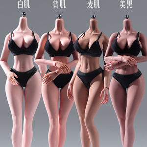 现货1/6女兵人铂金硅胶素体