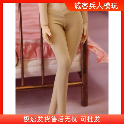 1/6兵人多色打底裤丝袜JOA-58模型衣服配件12寸包胶女素体