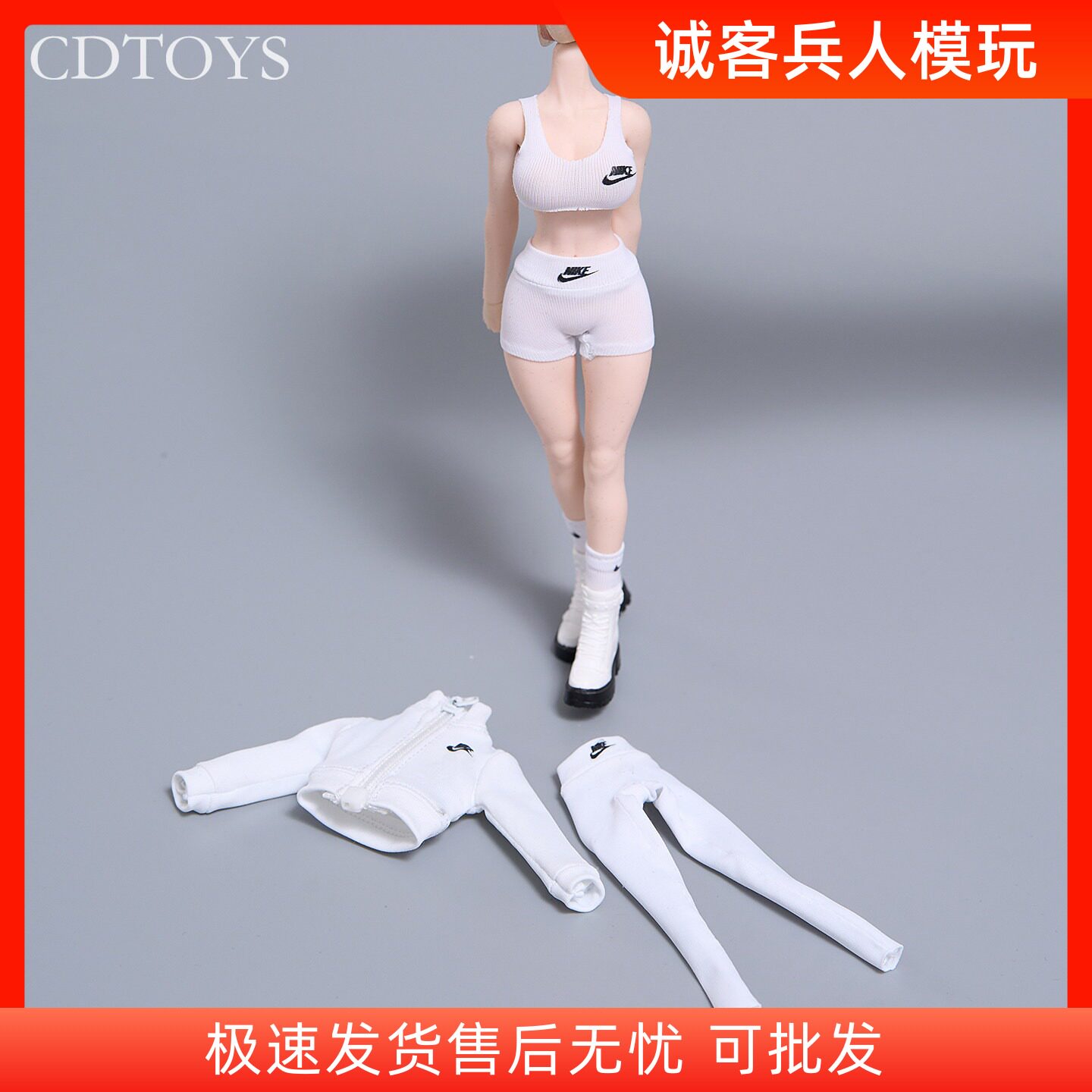 现货 cdtoys cd087 高弹瑜伽运动服套装 1/12比例 女兵人服饰