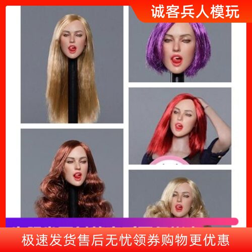 欧美表情第二弹gc021五款模型