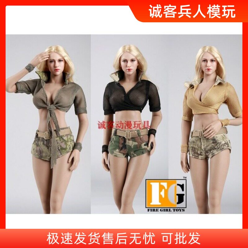Fire Girl Toys FG024-026 1/6 女兵人新款清凉衣服套装现货