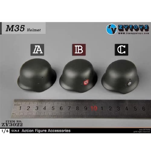 现货1/6兵人M35金属头盔3款