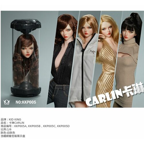现货KID KING 1/6兵人 卡琳CARLIN  可动眼头雕 KKP005 ABCD四款