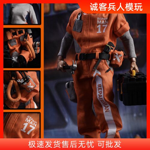 vstoys全境修理封锁绝地特工兵人