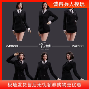 现货VSTOYS 1/6 女团服饰 24XG98 西服短裙 适合包胶女素体 兵人