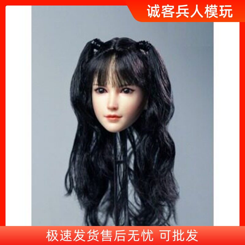 现货1/6兵人头雕SDH