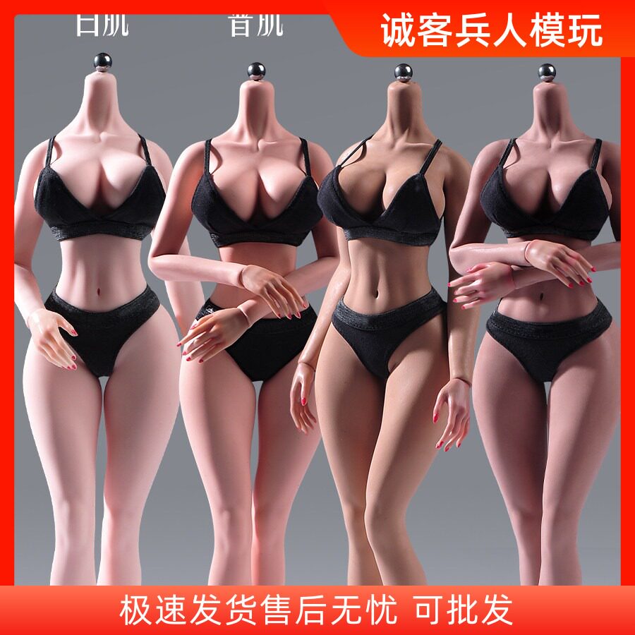 YM艺美 艺媚YM501 1/6硅胶素体 女兵人钢骨包胶关节可动女素体