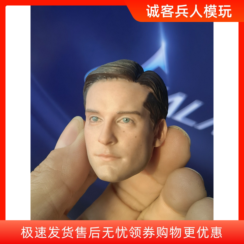 现货1/6兵人蜘蛛侠托比奎尔