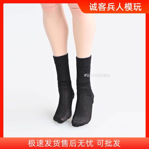 1:6女兵人 潮流人偶长短袜 超薄半透质感 丝袜 长筒过膝袜