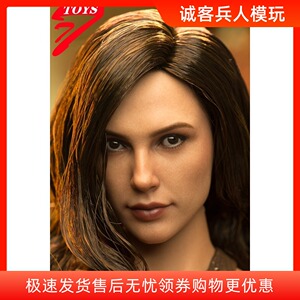 预售兵人头雕神奇女侠1/6