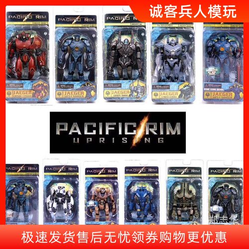 neca澳洲利亚危险流浪者手办模型