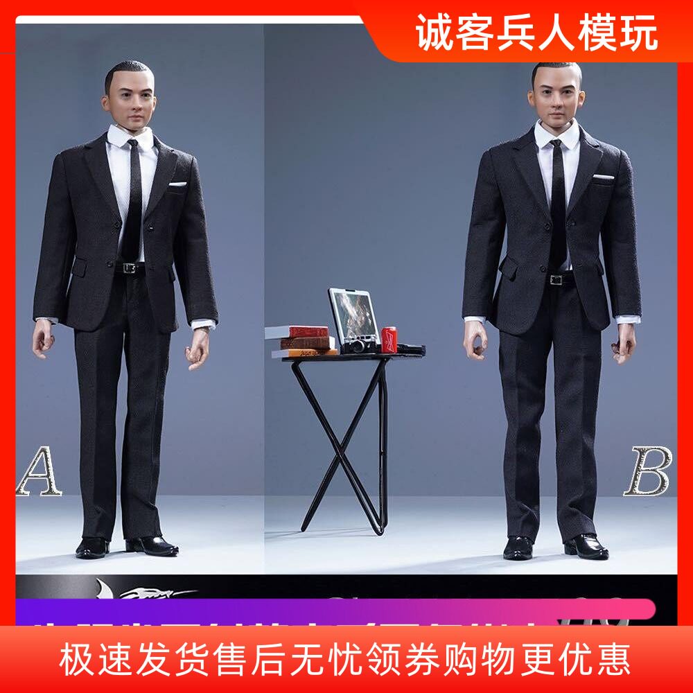 模型休闲西装兵人现货中1/6