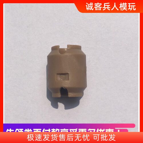 1/6 HT TTM19素体内脖子连接器配件 肌肉素体脖子损坏的救星 现货