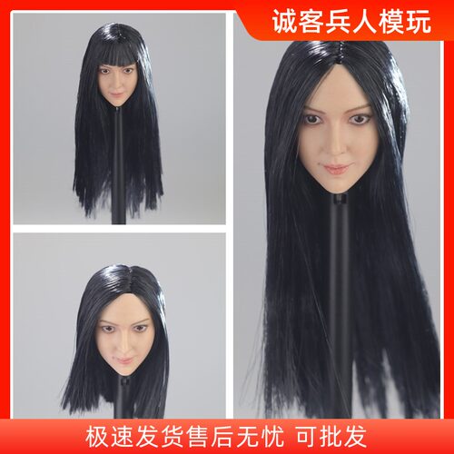 现货 1/6兵人 亚洲女影星明星植发头雕模型 适合HT PH JO女素体