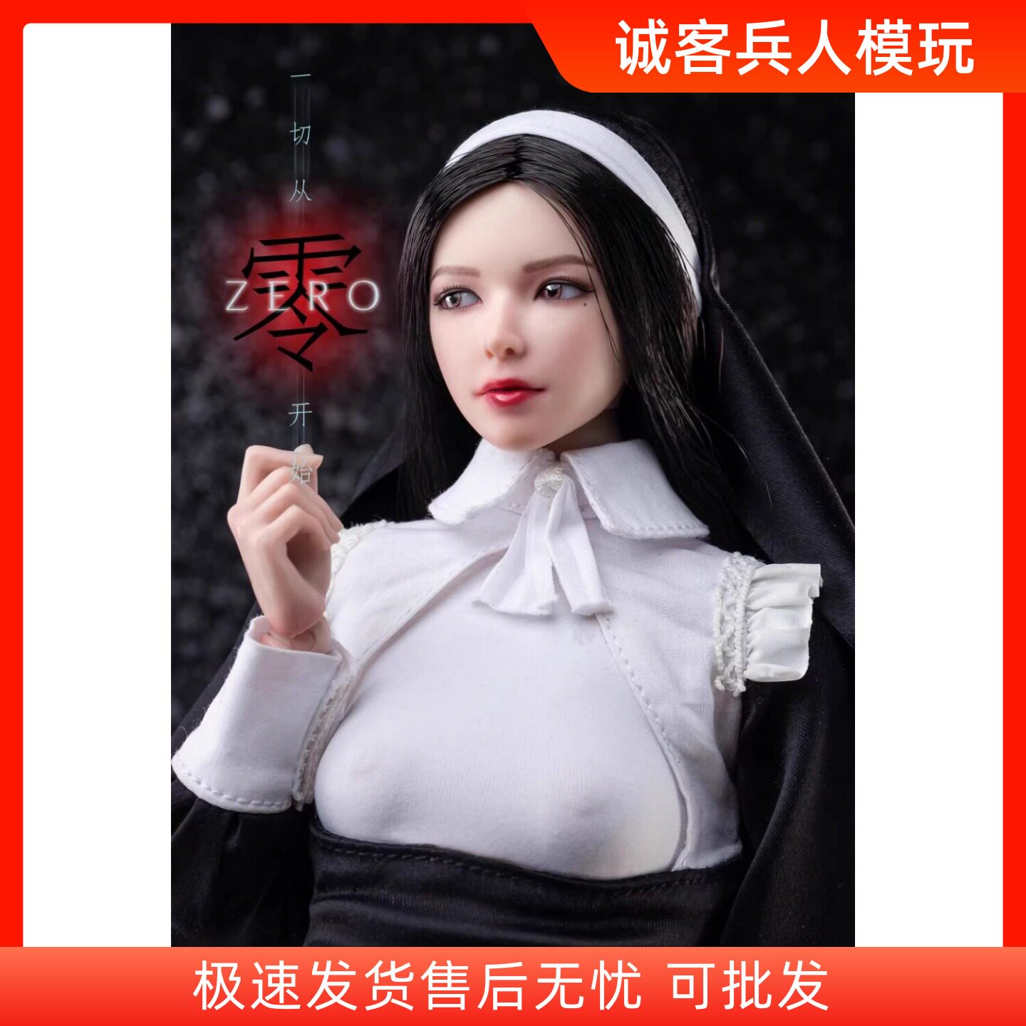 现货1/6兵人 小龙女古装美女头雕模型 神雕侠侣 刘亦菲头雕 Z006