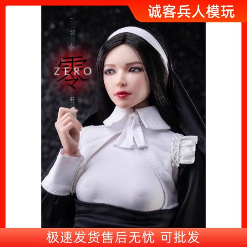 现货1/6兵人 小龙女古装美女头雕模型 神雕侠侣 刘亦菲头雕 Z006