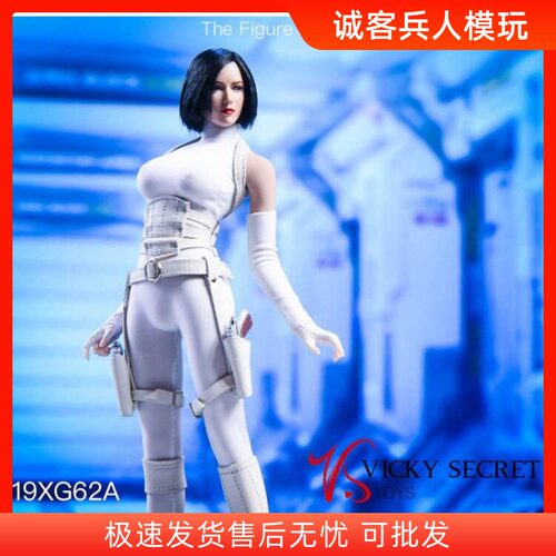 vstoys衣服白凤刺客素体女兵人偶