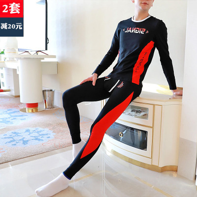 男士保暖套装秋冬薄款学生圆领秋衣秋裤棉质青年内衣紧身打底线衣