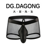 男士平角内裤斗角士网纱透气情趣性感开档可拆卸镂空低腰四角内裤