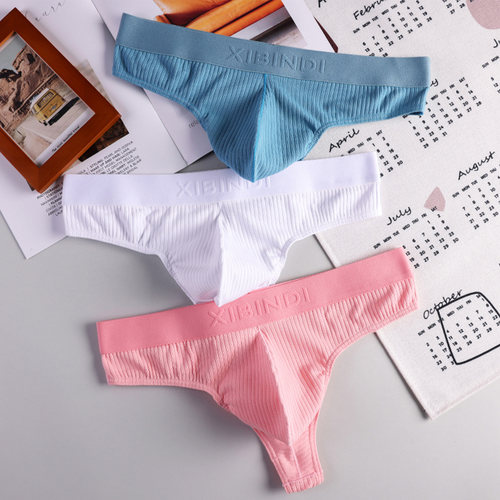 男士夹臀单丁裤螺纹棉内裤男T裤