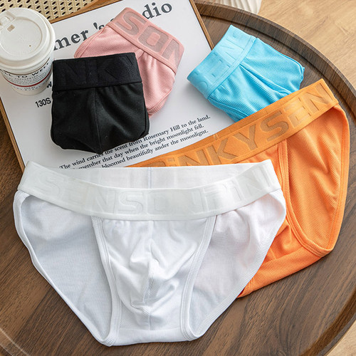 大宫男三角裤高叉莫代尔运动简约