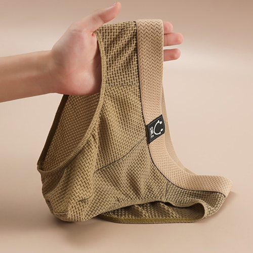 男士宽松冰丝三角裤夏季透气低腰