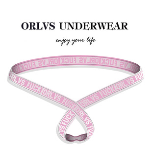 男式丁字裤真空内裤性感凸吊环显大低腰裤衩绑带丁字裤全空小受穿