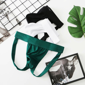 男内裤 青年提臀丁字裤 低腰棉质男士双丁裤性感潮流运动情趣个性