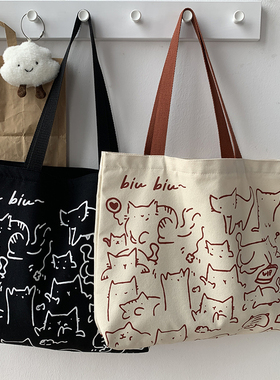 帆布包包女大容量儿小众单肩手提包袋大学生上课装书包袋国王的店