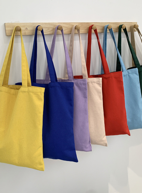 空白纯色帆布袋定做女单肩大容量托特包彩色帆布袋定制logo图案