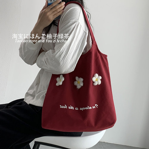 少女花朵大容量上课红色帆布包