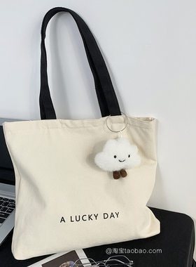 原创字母文艺慵懒韩风帆布包包男女同款手提单肩大容量学生书包袋