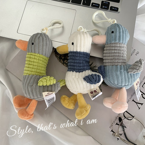 加油鸭子公仔挂饰长腿背包玩偶